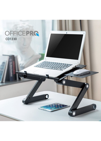 Столик для ноутбука CD1230 OfficePro (370618233)