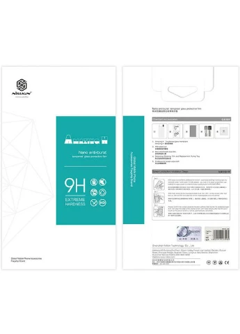 Защитное стекло (H) для Xiaomi 12 Lite Nillkin (335067122)