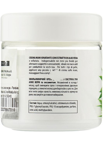 Крем Parisienne Italia (368628532)