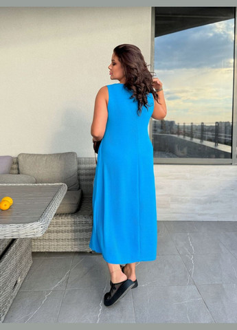 Сарафан Україна Your style (336491859)