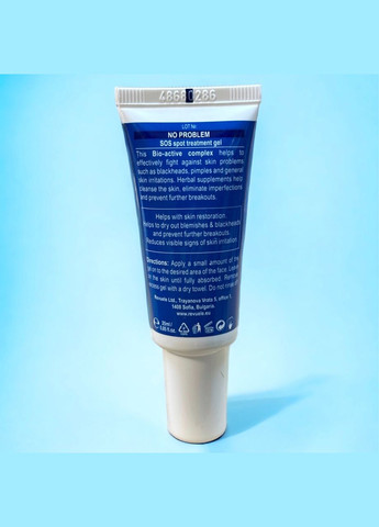 REVUELE SOS-гель з саліциловою кислотою, 25 мл — Крем, Болгарія (302490081)