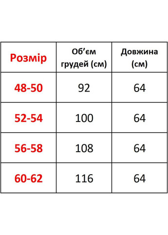 Гольф женский трикотажный No Brand (361292881)