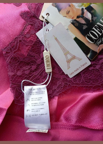 Фуксиновий (колору Фукія) демісезонний жіночий комплект із сорочки та пеньюару розмір s коемі Coemi