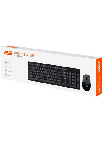 Комплект MK420 WL EN/UK black (-MK420WB_UA) 2E (306745941)