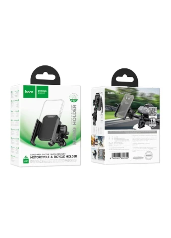 Вело/Мото тримач для телефона H91 Milly motorcycle bicycle universal holder Black Hoco (382341971)