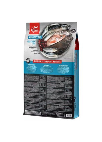 Сухий корм для собак (0064992183202) Orijen 6 Fish 2 кг (369880229)