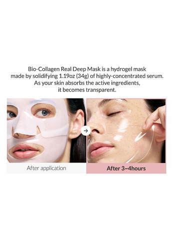 Гідрогелева маска для обличчя з колагеном Bio Collagen-Real Deep Mask, 34 г Biodance (302968739)