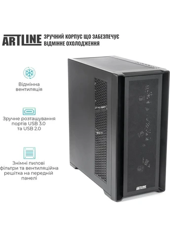 Компьютер WorkStation W95 (W95v51) ARTLINE (344459158)