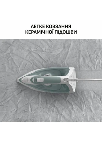 Утюг Tefal FV2C42E0 (379533963)