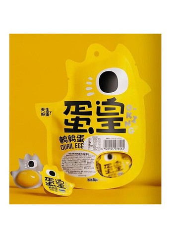 Книга Package Design Book 8 (9783754403235) Taschen (364656268)