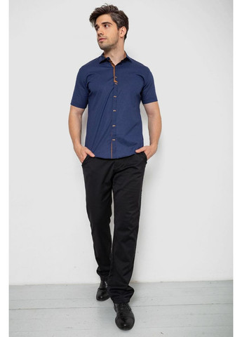 Синяя рубашка Ager