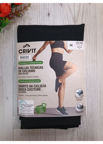 Жіночі шорти спортивні (велосипедки) Crivit (359854433)