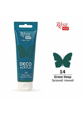 Акрил для декору темний (14) матовий 75мл Rosa Talent (362660726)