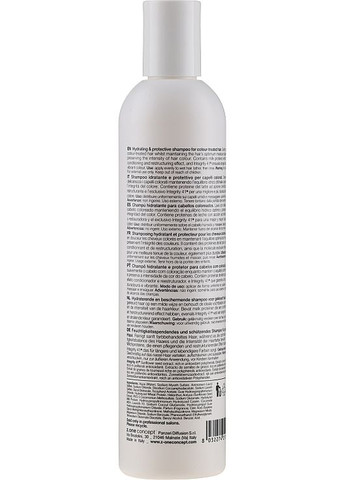 Шампунь для окрашенных волос Color Care Maintainer Shampoo 300ml (630107-75208) Milk Shake (368622417)