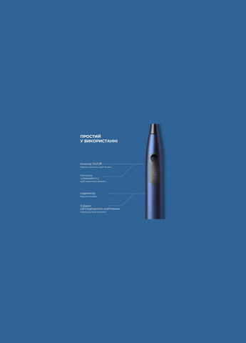 Електрична зубна щітка Oclean 6970810551501 (370914640)