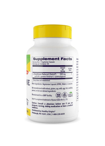 Натуральная добавка L-Glutathione Reduced 500 mg, 60 вегакапсул Healthy Origins (293418708)