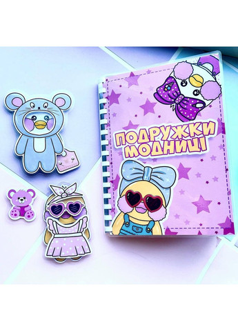 КАЧЕЧКА ЛАЛАФАНФАН А4 No Brand (365762374)