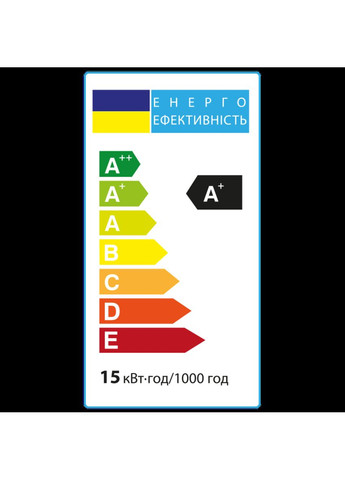 Світлодіодна лампа A65 15W 4100K 220V E27 1-VS-1101 Vestum (355926863)