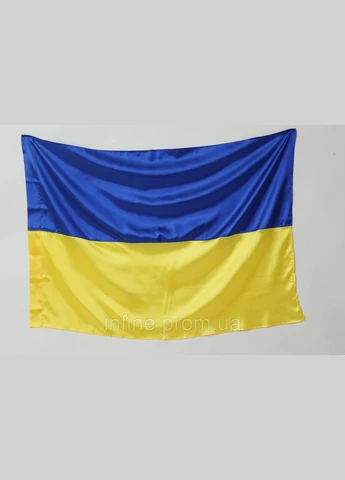 Флаг No Brand (392964811)