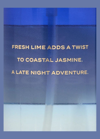 Спрей для тіла Wild Neroli 250мл Victoria's Secret (351394815)