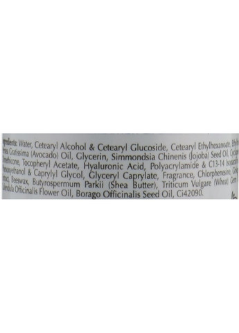 Зволожувальний крем для шкіри навколо очей NR Eye Cream 30ml (489565-5278) ONmacabim (368642453)