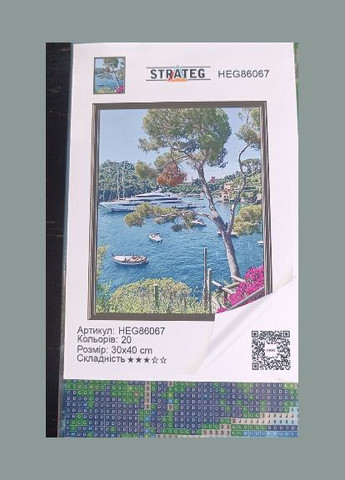 Алмазна мозаїка квадратними стразами Портофіно Алмазна вишивка пейзажі на підрамнику 30х40 HEG86067 Strateg (313402464)