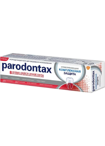 Зубна паста "Комплексний захист. Вибілююча" Complete Protection Whitening 75ml (730069-52420) Parodontax (368664279)