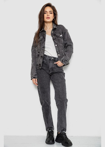 Серая демисезонная куртка женская джинсовая RELUCKY 255RA225
