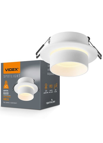 Врезной точечный светильник VLSPF11R-W под лампу GU10 круглый, белый Videx (282313012)