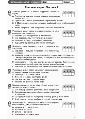 Книга No Brand (359372251)