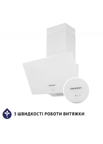 Вытяжка HDN 6224 WH 700 LED MINOLA (339084117)