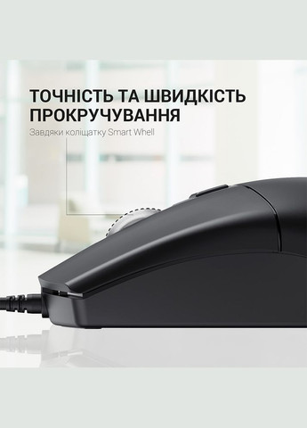 Миша USB Black (M115) OfficePro (307247600)