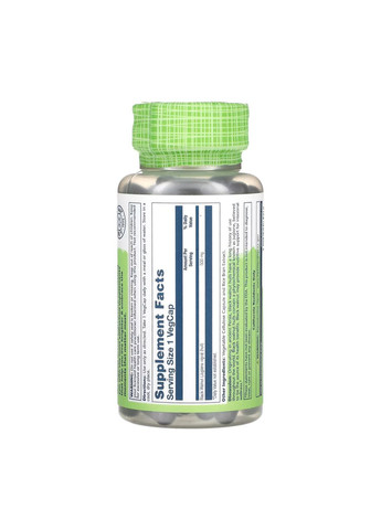 Black Walnut 500mg - 100 caps Solaray (369400667)