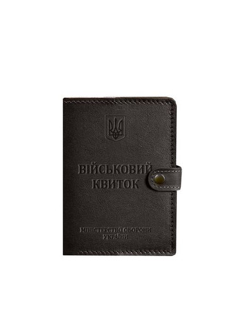 Шкіряна обкладинка-портмоне для військового квитка 15.0 темно-коричнева (A-027875) BlankNote (329186728)