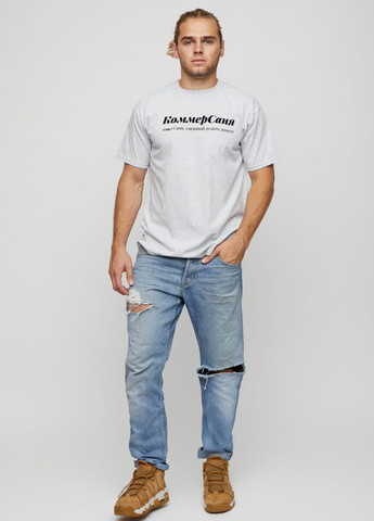 Сіра футболка чоловіча basic YAPPI