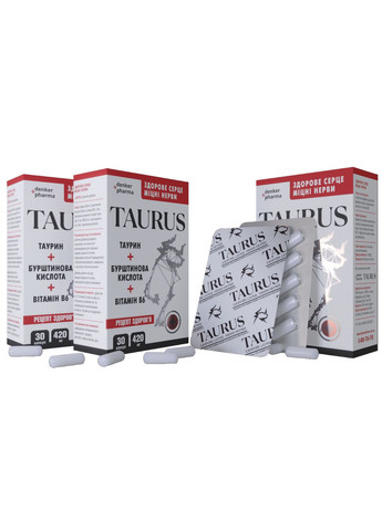 TAURUS препарат для серцево-судинної системи, таурин + бурштинова кислота + вітамін В6, 30 капсул, формула від Denkerpharma (305416266)
