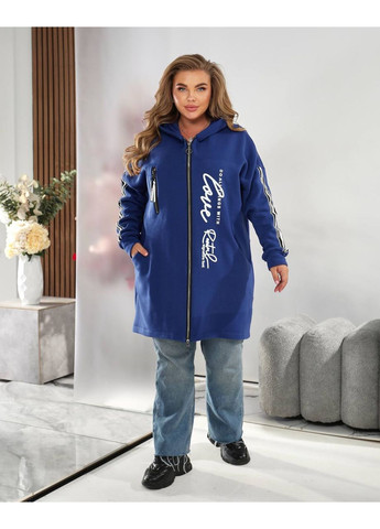 Синий демисезонный кардиган DK/DL Мода без кордонів