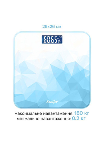 Ваги підлогові SF-1909 blue Sonifer (313612027)