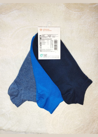 Темно-сині набір шкарпеток чоловічих з 3-х пар демісезонних, коротких із бавовни 1064-2 Duna (338431537)