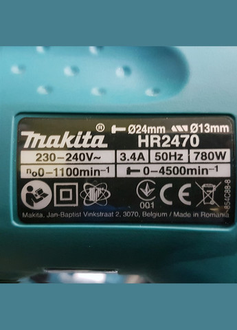 Мережевий перфоратор HR2470 (SDSPlus, 780 Вт) + кейс (4483) Makita (263434083)