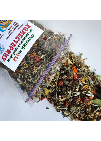 Фиточай №112 «Для снижения холестерина» – натуральное травяное средство для очистки сосудов и поддержания сердца – 150 г Зелена аптека БОРОВИКА (366249525)