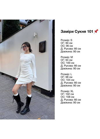 Черное кэжуал женское платье с длинным рукавом. Україна однотонное