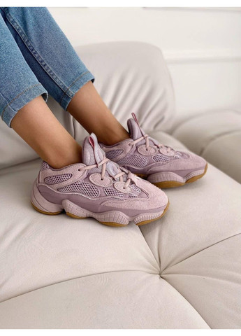 Рожеві Осінні кросівки чоловічі adidas yeezy boost 500 vision адідас ізі буст No Brand