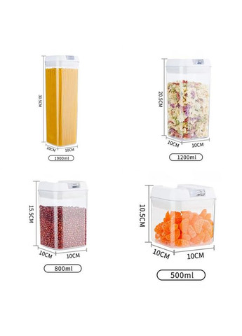 Набор контейнеров для сыпучих продуктов с вакуумными белыми крышками, Kit 5 шт More (300522969)