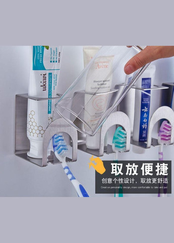 Тримач для 2 зубних щіток та зубної пасти No Brand (295599699)
