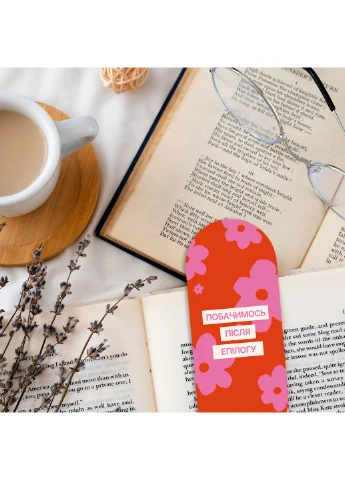 Щоденник читацький «Just read» бордовий Orner (361446320)