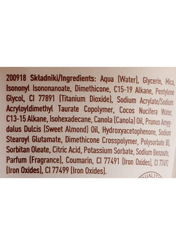 Сяйний золотисний крем для обличчя й тіла Moccoa Body Shimmer Cream 150ml (921381-48916) Lirene (372510286)