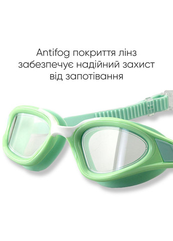 Окуляри для плавання Javari Уні Anti-fog Зелений OSFM (2SG300-11) Renvo (282317555)