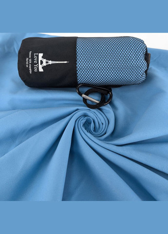 Дорожній спортивний рушник з мікрофібри з чохлом Блакитний 80х180 Love You хакі