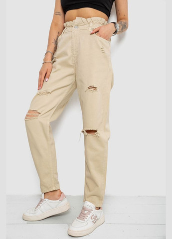 Джинсы женские,, 182R1601-1 Andi - (334001170)